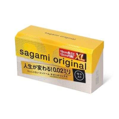 Презервативы увеличенного размера Sagami Original 0.02 XL-size - 12 шт. - фото, цены