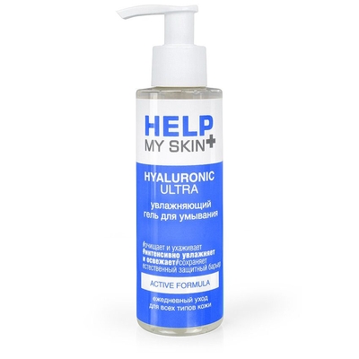 Увлажняющий гель для умывания Help My Skin Hyaluronic - 150 мл. - фото, цены