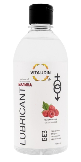Интимный гель-смазка на водной основе Vita Udin с ароматом малины - 500 мл. - фото, цены