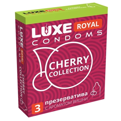 Презервативы с ароматом вишни Luxe Royal Cherry Collection - 3 шт. - фото, цены