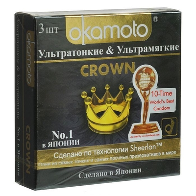 Ультратонкие ультрамягкие презервативы телесного цвета Okamoto Crown - 3 шт. - фото, цены