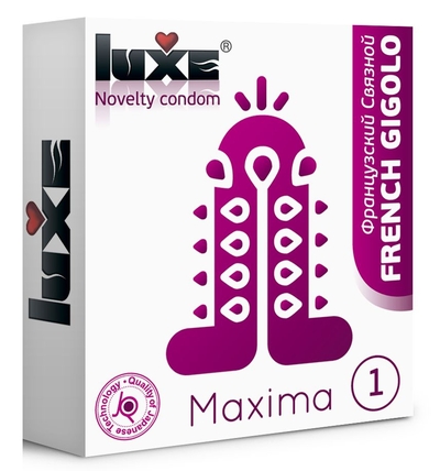 Презерватив Luxe Maxima White Французский Связной - 1 шт. - фото, цены
