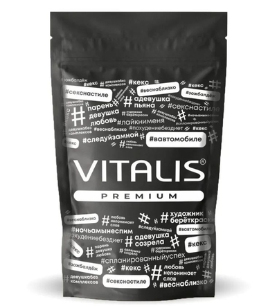 Презервативы Vitalis Premium Mix - 15 шт. - фото, цены
