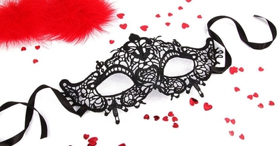 Черная ажурная текстильная маска Памелла - фото, цены