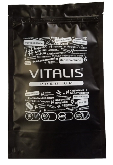 Ультратонкие презервативы Vitalis Super Thin - 15 шт. - фото, цены