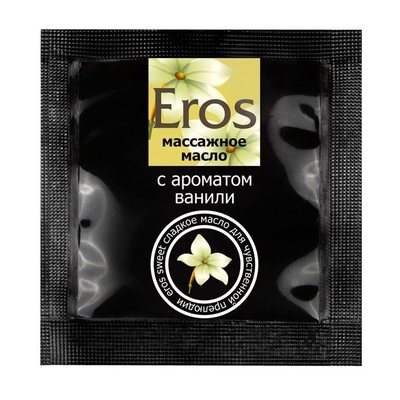 Саше массажного масла Eros sweet c ароматом ванили - 4 гр. - фото, цены