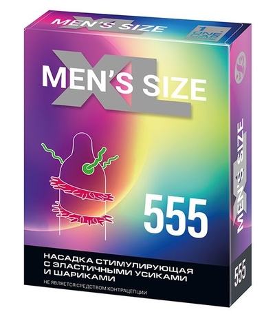 Стимулирующая насадка на пенис Men Size 555 - фото, цены