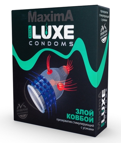 Презерватив Luxe Maxima Злой Ковбой - 1 шт. - фото, цены