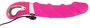 Розовый вибратор с рёбрышками и подогревом Warming Soft Vibrator - 22,8 см.
