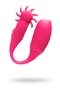 Розовый вибратор Kawaii Daisuki 4 для одновременной вагинальной и клиторальной стимуляции