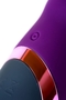 Фиолетовый стимулятор эрогенных зон Eromantica Bunny - 12,5 см.