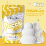 Фигурный мастурбатор Men sMax Pucchi - Shower