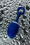 Синяя анальная вибровтулка OPlay Unico с пультом ду - 13,5 см.
