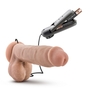 Телесный вибратор-реалистик на присоске X5 Plus 8 Inch Vibrating Realistic Cock - 20,3 см.