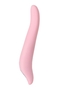 Розовый вибратор S-hande Kiss с ротацией - 21,4 см.