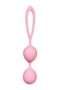 Розовые силиконовые вагинальные шарики с ограничителем-петелькой