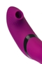 Фиолетовый поворотный вибратор c вакуумной стимуляцией Spinser - 23 см.