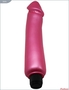 Розовый гладкий водонепроницаемый вибратор - 24 см.