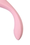 Розовый G-вибратор со стимулирующим шариком Mitzi - 21 см.