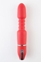 Красный анальный вибромассажёр с широкой головкой - 27 см.